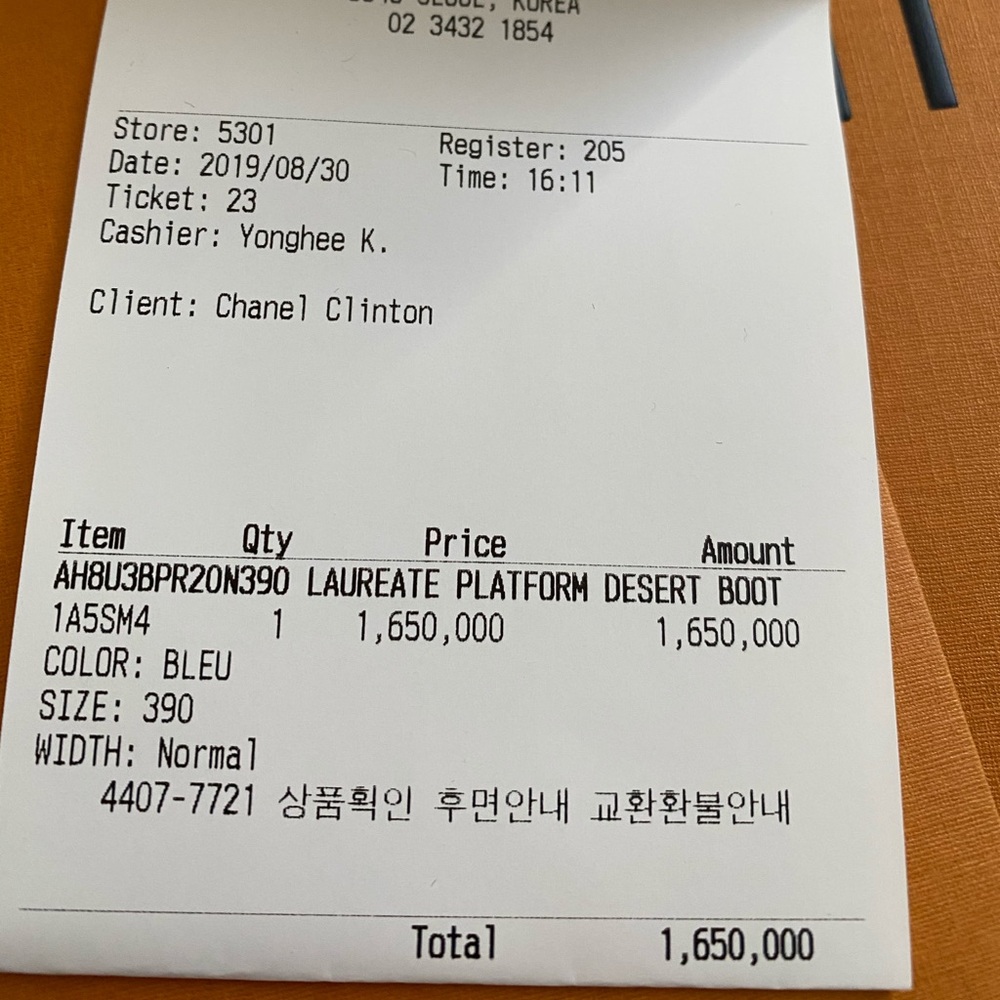 RARE Louis Vuitton Black Iridescent Monogram Combat Boots Size 39 - Picture 3 of 4